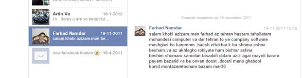 facebook berichten in archiv