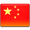 China flag