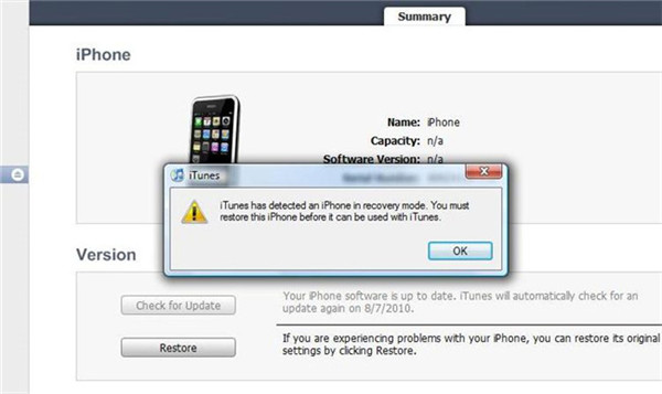 fix iphone error 3194