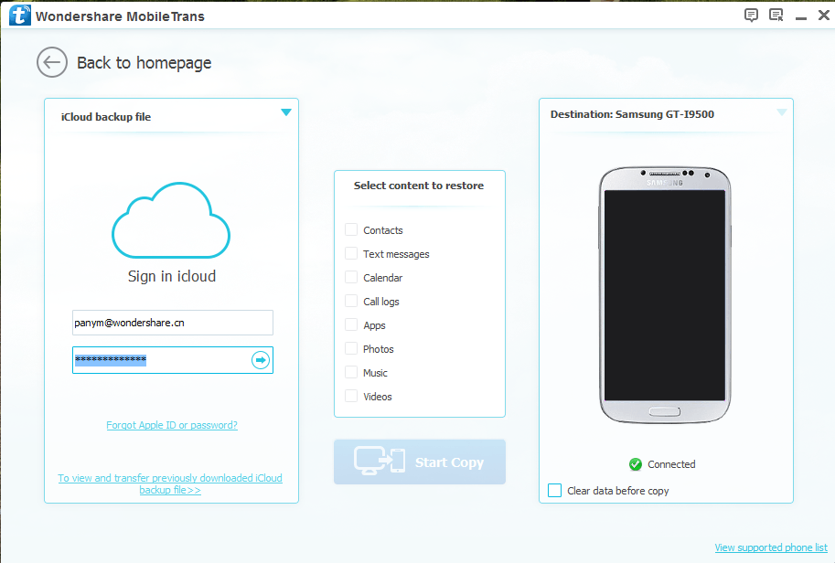 transfer iCloud calendar to Android