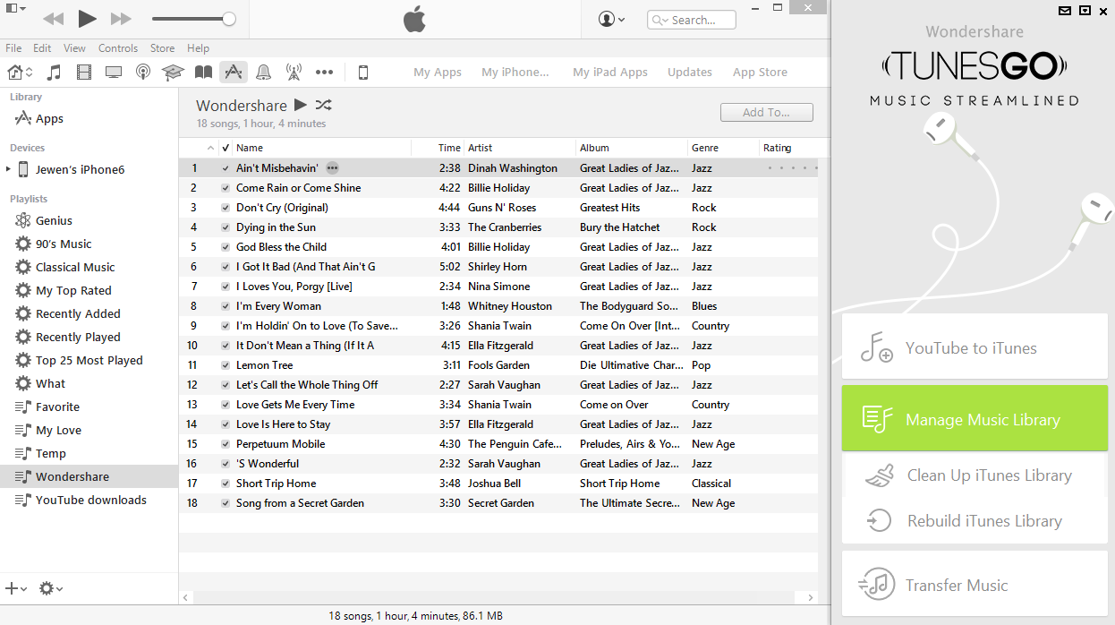 itunes interface