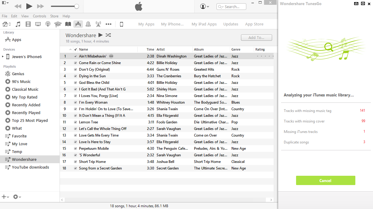 itunes interface