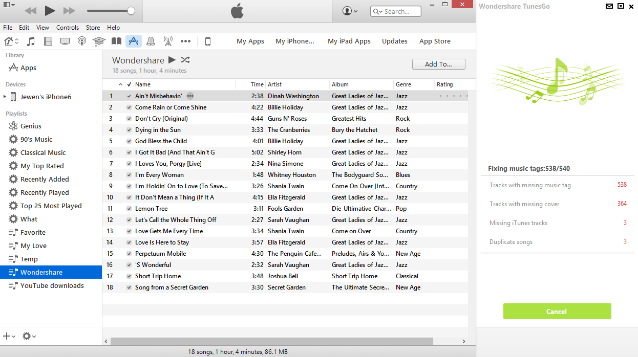 itunes interface